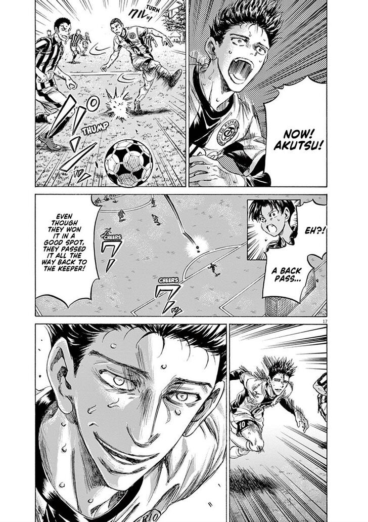 Ao Ashi, Chapter 200 image 22